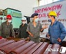 "대중을 당 정책 관철로"..북한 청진스레트공장
