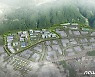 대전시, 대덕 평촌지구 도시개발사업 조성 토지 추가 공급