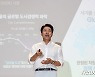 오세훈 서울시장 '도시 경쟁력 회복 하겠다'