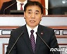 민주 양영식 제주도의원, 선거법 위반 혐의 '무죄' 확정