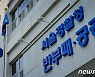 경찰, 尹 '고발사주' 최초 보도 이진동 고발한 시민단체대표 조사