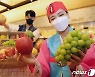 제철과일 명산지 상품 구성 선물세트 선보인 신세계백화점