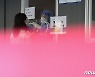 지난주 확진자 98.5%가 델타변이..돌파감염 누적 4731명(상보)