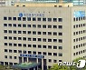 대전교육청, 2022학년도 공립 유·초등교사 32명 선발