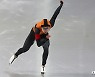 김민선 '베이징 동계올림픽을 향해'