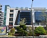 부산보훈청, 청렴정책 교육·홍보 실시