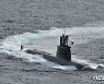 [속보]국산 SLBM, 잠수함 발사시험 성공..세계 7번째