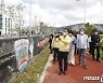 울산 북구 12경 주제 매곡천 벽화 제막..주민·지역예술가 참여