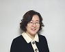대구청소년지원재단 대표에 박선 대구YWCA 사무총장 선임