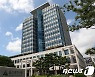 울산시 특사경, 의료기관 세탁물 처리업체 점검..의료법 위반 4곳 적발
