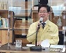 양승조 충남지사, 삽교역사 신설 관련 "도 역점사업 변함 없어"