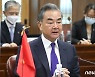 中 왕이, 北 탄도미사일 발사에 "악순환 없도록 관련국 자제해야"