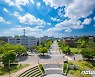 충북대, 미래형 창의 인재 양성 교육혁신 성과