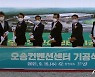 청주 오송컨벤션센터 착공..지역복합문화공간 탄생 예고