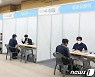 부산서 '오션폴리텍 해기사 취업박람회'..23개 국내선사 참여