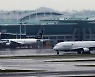"항공·여행업 인건비 지원 최대 300일로" 고용유지지원금 연장 결정
