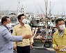 제주도 '찬투' 북상에 비상체제 가동..비상 1단계 발령
