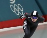 정재원 '베이징 동계올림픽을 향해'