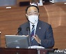 홍남기 "지역사랑상품권 예산 삭감?..지자체 발행 여력 충분"