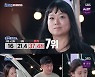 '골목식당' 최두환-이슬빈 부부 최종 1위..조아름-최 형제 2,3위로 '창업 확정'