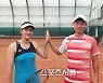 부산 사하구청 경사났네..안지해, 전진민과 혼복 우승 [실업정구]