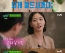 유재석 "'유퀴즈' 시즌1, '끝났다'는 분위기"→조세호 "유재석, tvN과 안 맞는다고" ('유퀴즈')