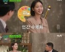 김고은 "'도깨비' 이후 큰 슬럼프"→"연차가 쌓이는 만큼 부담감↑" ('유퀴즈')[종합]