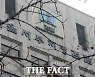 '신촌 백화점 불법촬영' 검찰 수사관 구속기소