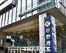 신한카드, 브랜드 가치 평가 10년 연속 트리플크라운