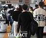 추석모임 12시간에 감염 위험 60%..2시간에 14%