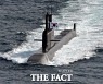 北, 탄도미사일 쏜 날..文, 세계 7번째 SLBM 잠수함 발사시험 성공 참관