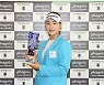 윤이나, 생애 첫 KLPGA 드림투어 우승
