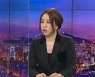 [뉴스나이트] YTN 출연 조성은, "당사자 상의없는 명예훼손 없다"