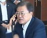 문 대통령 "SLBM, 북한에 효과적인 억지력"