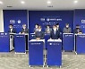 전공 아니어도 대학서 반도체 배운다