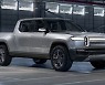 美리비안, 삼성 배터리 장착한 전기 픽업트럭 첫 출시