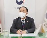 부총리는 고용시장이 99.6% 회복됐다고 하는데..