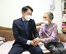 LH, 추석맞아 취약계층에 송편·지역농산물 나눔