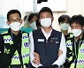 '불법집회 혐의' 양경수 구속적부심 청구 기각..구속 유지