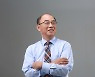 [인터뷰]"국민이 '영끌' 지원한 소부장 기업들 '죽음의 계곡' 잘 건너게 하는 게 목표"