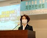 '청년 환경포럼' 개최..미래세대 의견 환경정책 반영