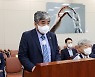 한상혁 위원장 "카카오 상생안 국민 요구 수준 맞는지 살펴봐야"