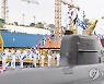 北미사일 도발에 보란듯, 세계 7번째 독자개발 SLBM 보유