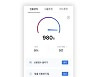 [창간특집]은행 셔터 내리자 금융 앱으로..전자신문-토스 공동기획 'MZ세대 레포트'