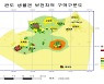 전남 완도 국내 9번째 유네스코 생물권보전지역에