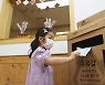 CJ프레시웨이 "세종시 어린이 대상 종이팩 재활용 교육"