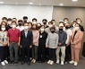 bhc치킨, 가맹점협의회 지역회장단 간담회 개최