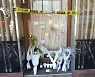 월급 주고 떠난 맥줏집 사장님.."천국가서 돈 걱정 없이 사세요"