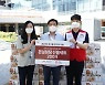 "코로나 방역 의료진 힘내세요"..본설렁탕, 간편식 200인분 지원