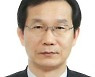 통합 광해광업공단 닻 올렸다.. "자원안보 선도 기관 자리매김"